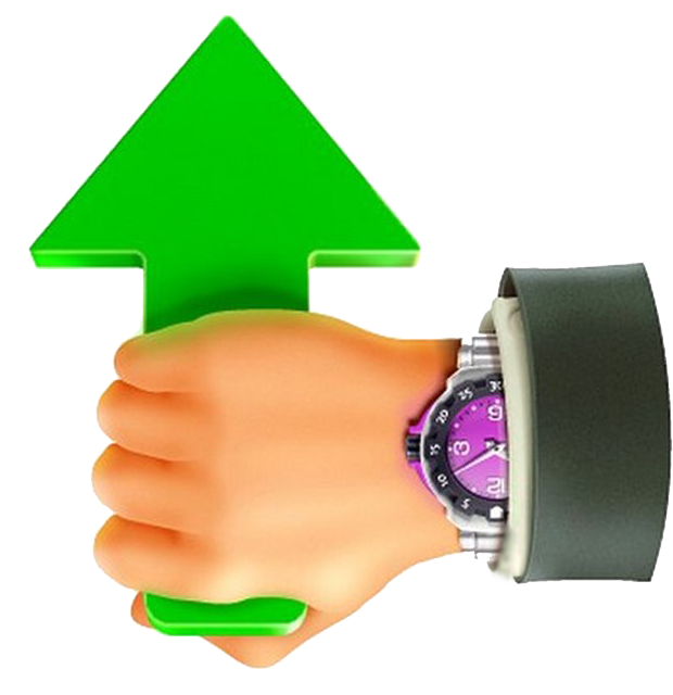 Softs File Catalog